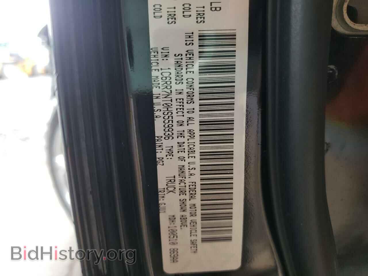 2017 RAM 1500 - VIN: 1C6RR7NT0HS559936 - Photo 10