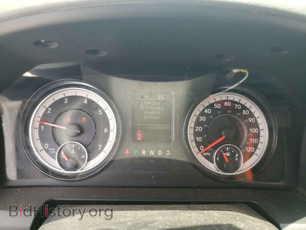 2017 RAM 1500 - VIN: 1C6RR6ST5HS773531 - Photo 9
