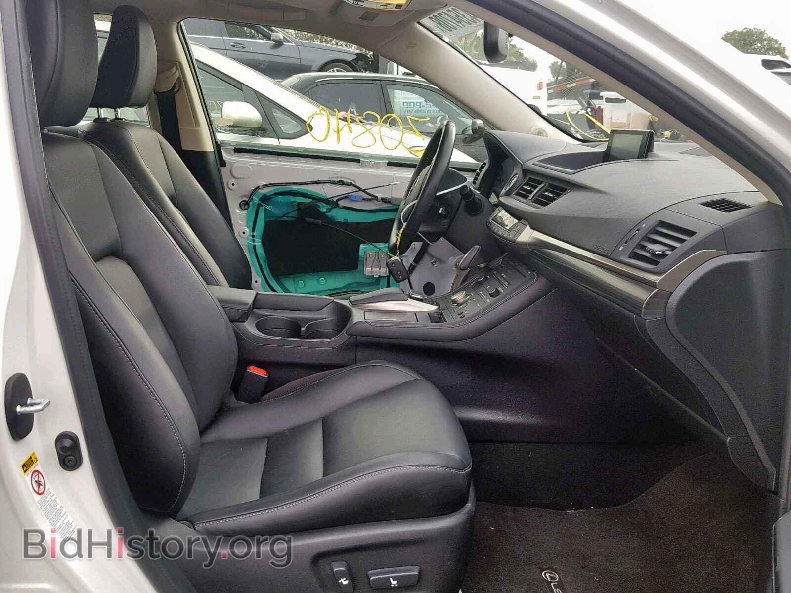 2017 LEXUS CT 200 - VIN: JTHKD5BH2H2293329 - Фото 5