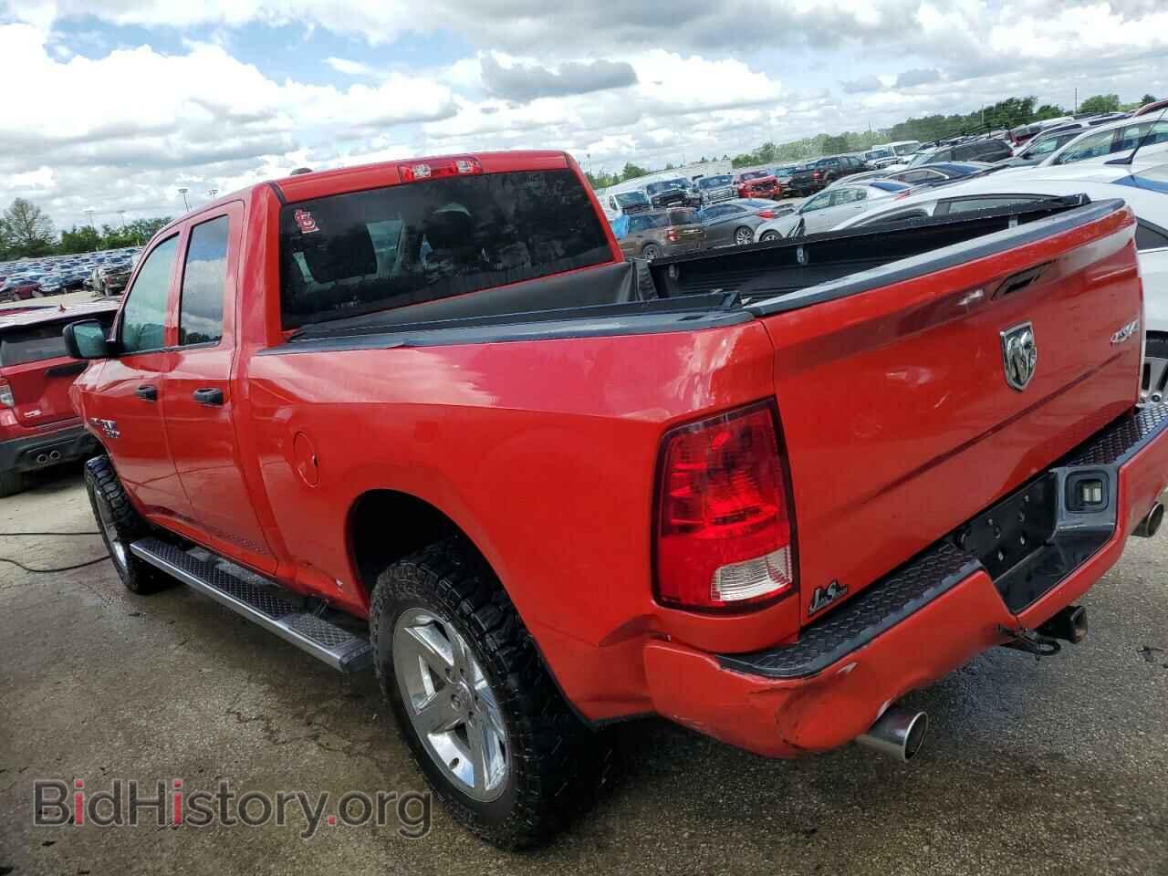 2014 DODGE All Models - VIN: 1C6RR7FT8ES125998 - Фото 2