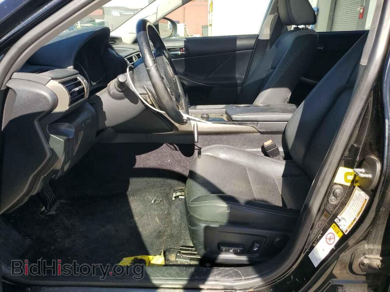 2014 LEXUS IS - VIN: JTHBF1D27E5039976 - Фото 7