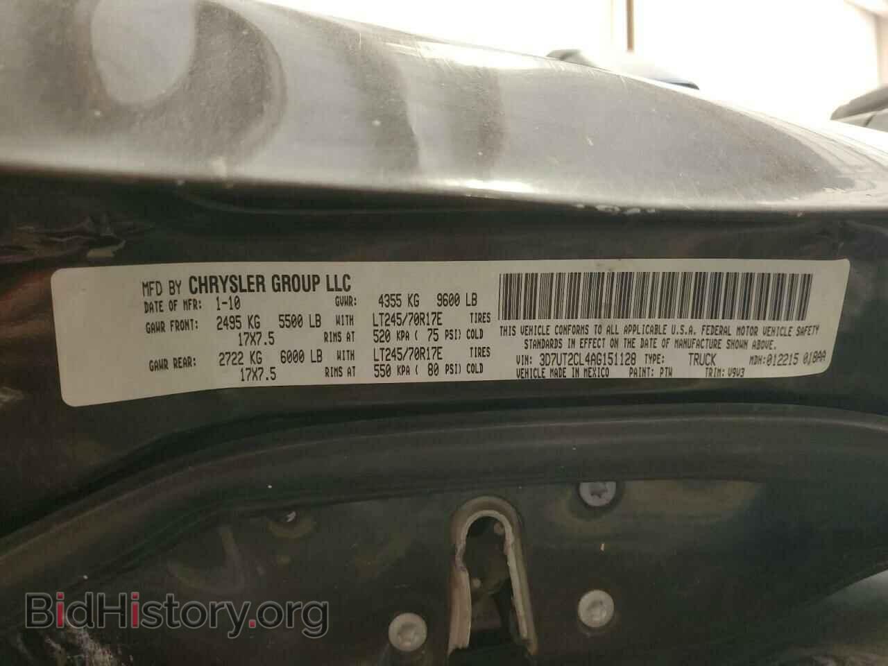 2010 DODGE All Models - VIN: 3D7UT2CL4AG151128 - Photo 13