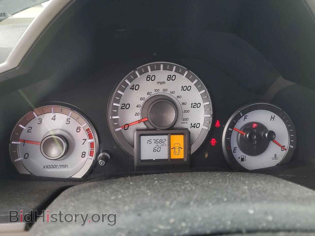 2012 HONDA PILOT - VIN: 5FNYF4H25CB002427 - Photo 9