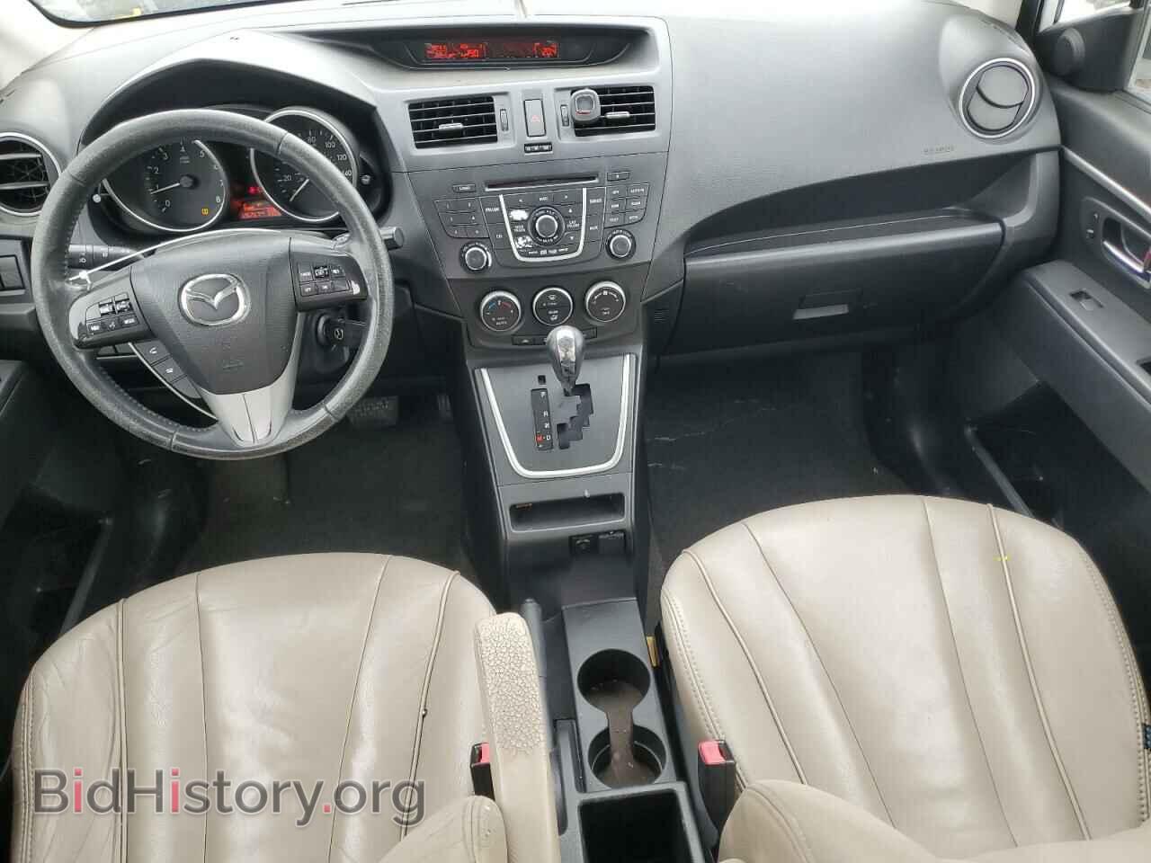 2012 MAZDA 5 - VIN: JM1CW2CL2C0113997 - Фото 8