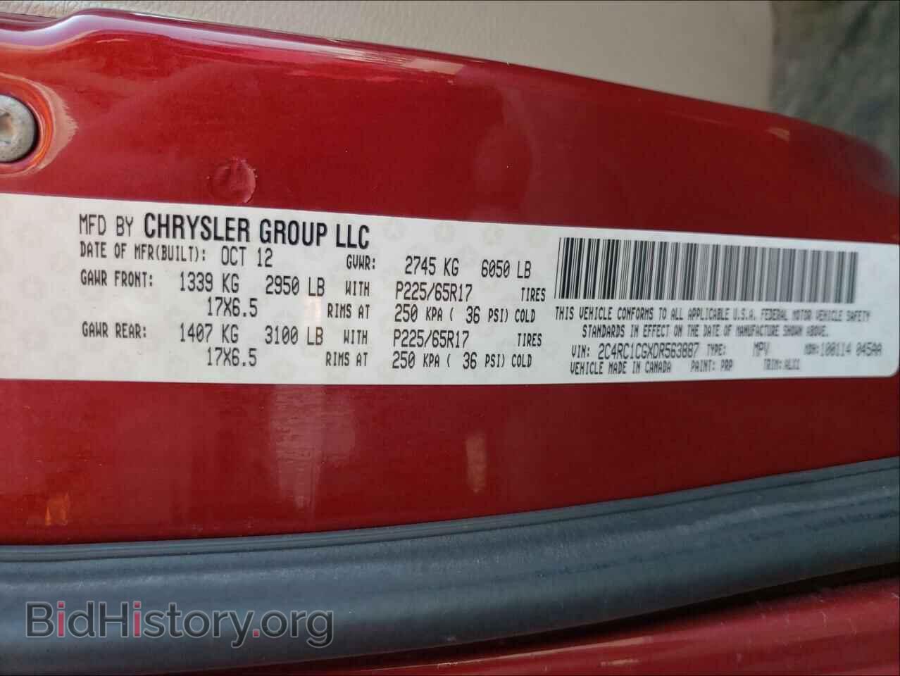 2013 CHRYSLER MINIVAN - VIN: 2C4RC1CGXDR563887 - Фото 10