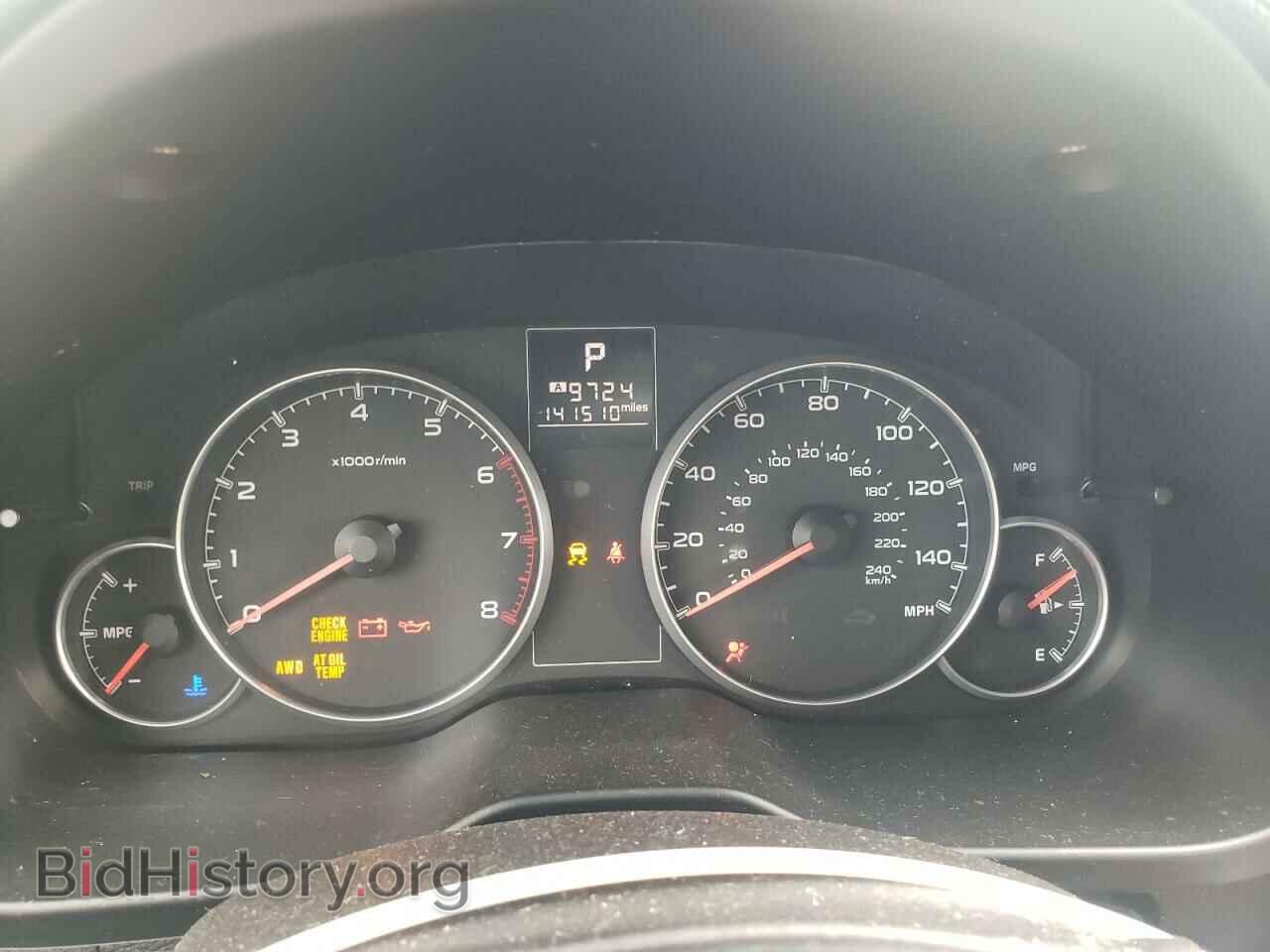2013 SUBARU OUTBACK - VIN: 4S4BRBCC9D3254340 - Фото 9