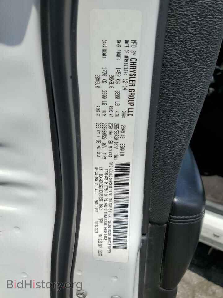 2015 DODGE DURANGO - VIN: 1C4RDHDG3FC729196 - Фото 14