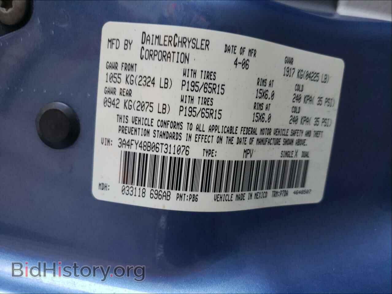 2006 CHRYSLER PT CRUISER - VIN: 3A4FY48B06T311076 - Фото 10