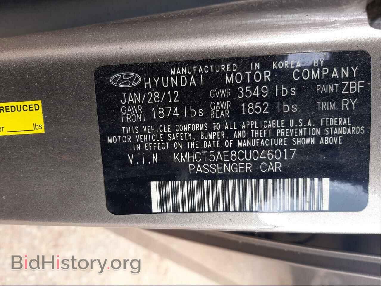 2012 HYUNDAI ACCENT - VIN: KMHCT5AE8CU046017 - Фото 10