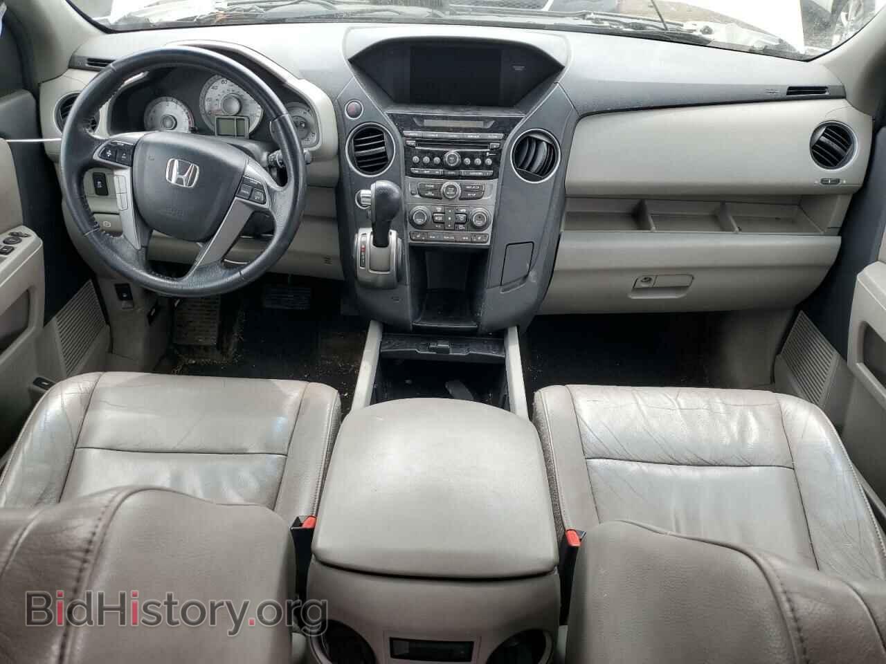 2012 HONDA PILOT - VIN: 5FNYF4H59CB055707 - Фото 8