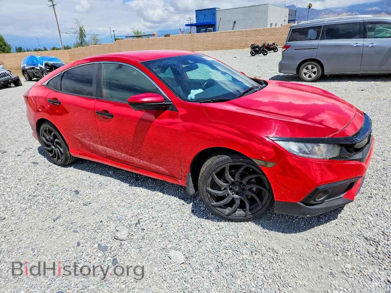 2019 HONDA CIVIC - VIN: 2HGFC2F82KH593127 - Фото 4