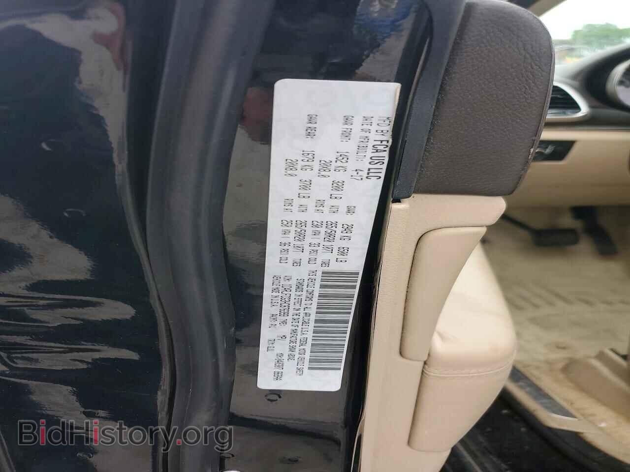 2017 JEEP CHEROKEE - VIN: 1C4RJFCG3HC876393 - Фото 14