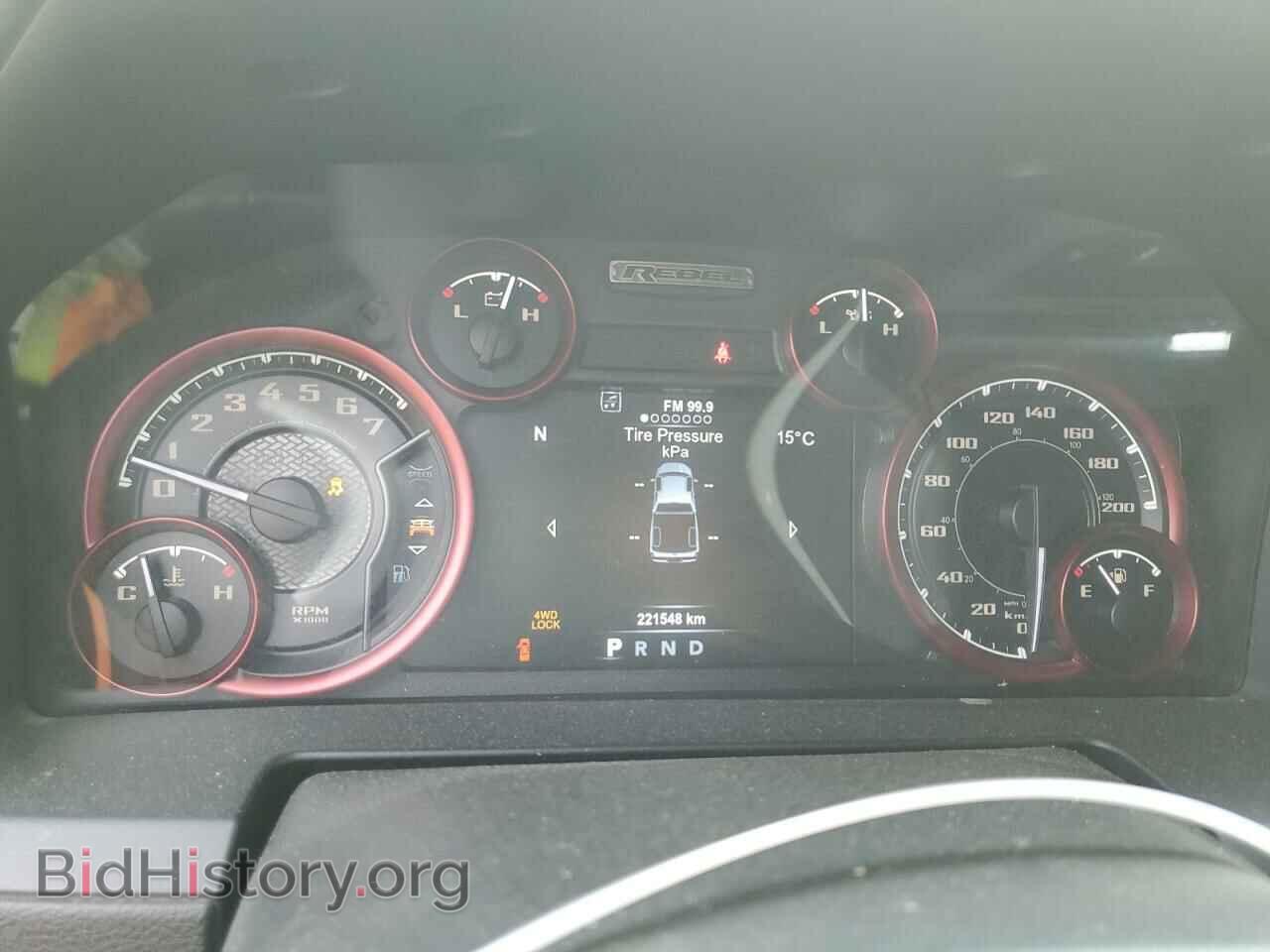 2017 RAM 1500 - VIN: 1C6RR7YT4HS849396 - Фото 9