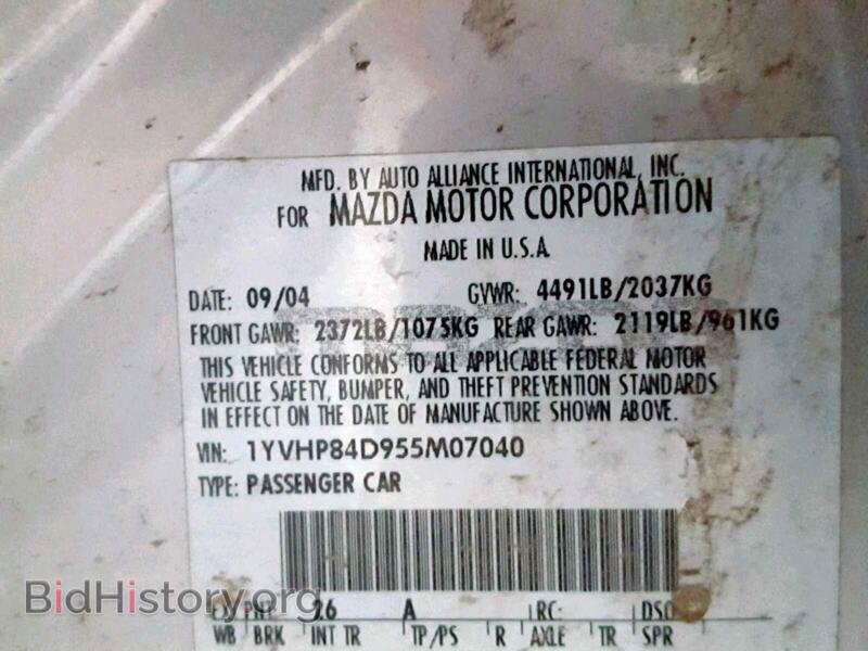 2005 Mazda 6 (VIN 1YVHP84D955M07040) — фото 10 из 10