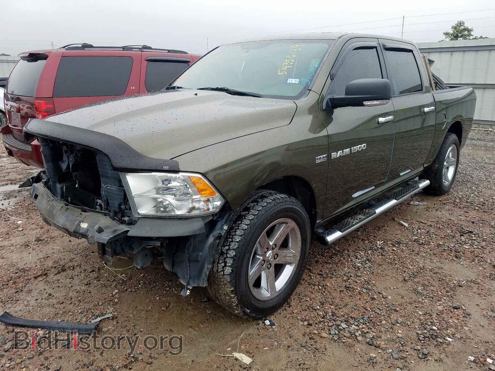 2012 DODGE RAM 1500 S - VIN: 1C6RD6LT9CS323838 - Photo 2