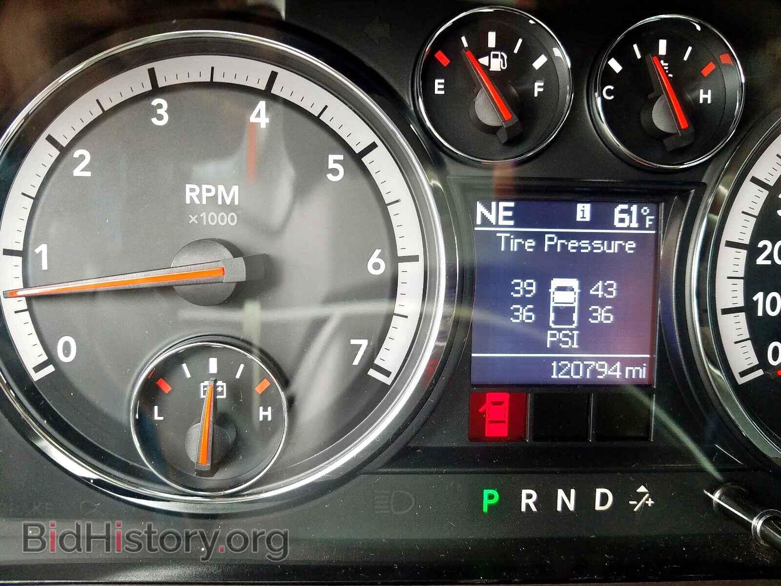 2012 DODGE RAM 1500 S - VIN: 1C6RD6LT9CS323838 - Photo 8