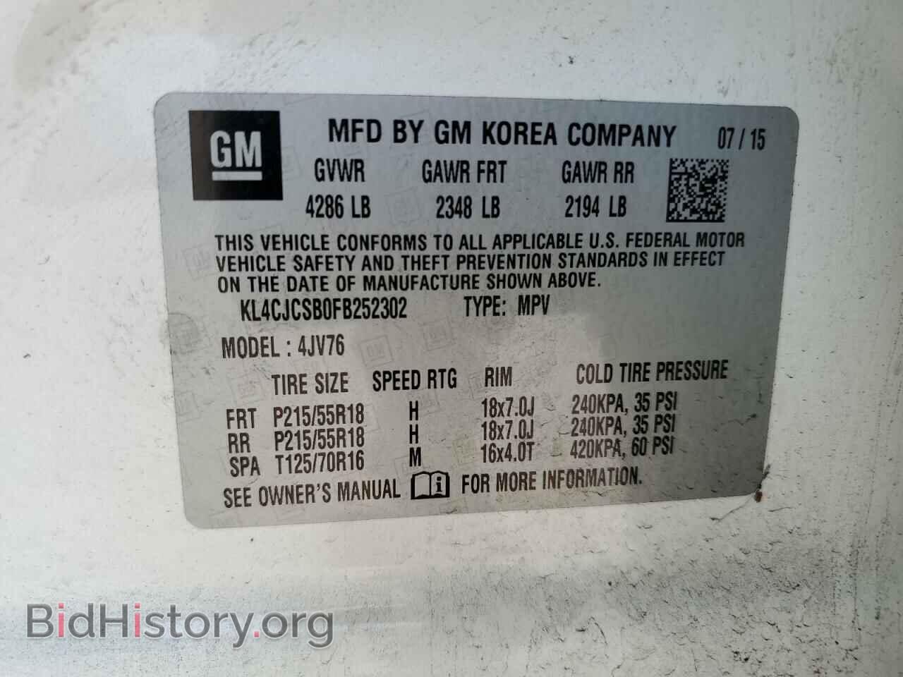 2015 BUICK ENCORE - VIN: KL4CJCSB0FB252302 - Фото 13