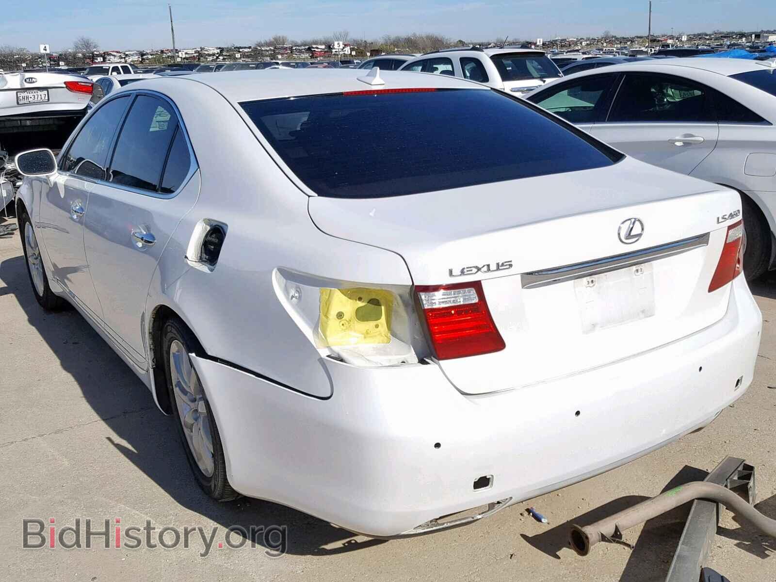 2007 LEXUS LS460 - VIN: JTHBL46F575045675 - Фото 3