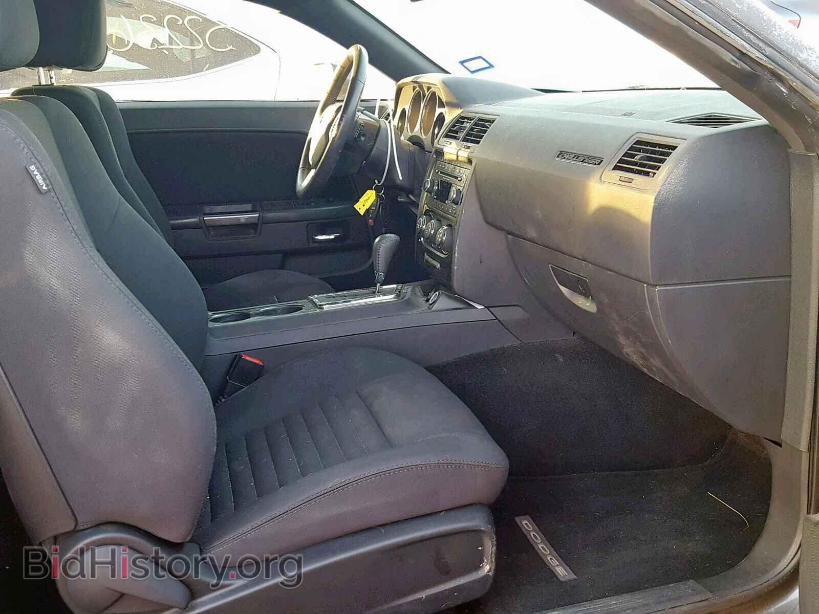 2014 DODGE CHALLENGER - VIN: 2C3CDYAG5EH195922 - Фото 5