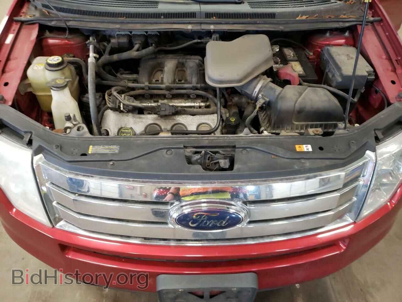 2008 FORD EDGE - VIN: 2FMDK38C68BA61175 - Photo 12