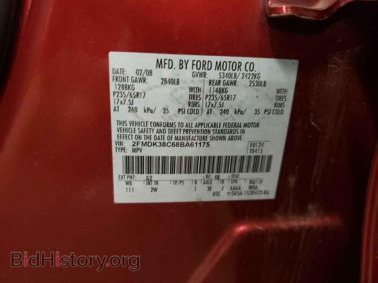 2008 FORD EDGE - VIN: 2FMDK38C68BA61175 - Photo 13