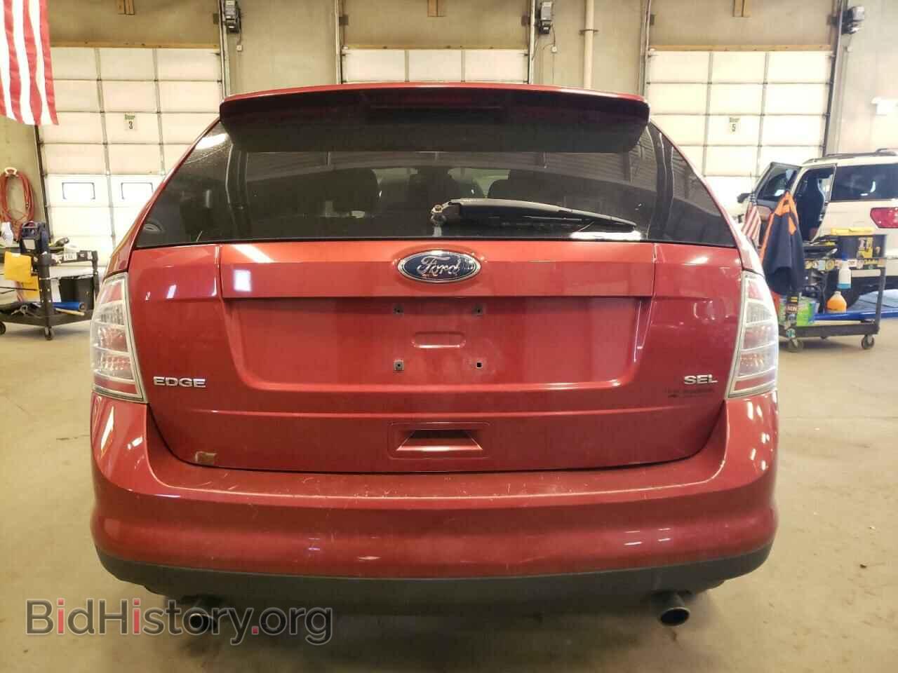 2008 FORD EDGE - VIN: 2FMDK38C68BA61175 - Photo 6