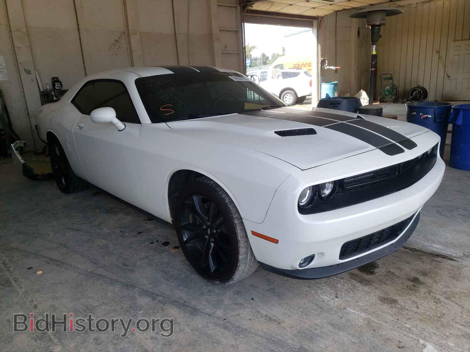 Фотография 2C3CDZAG0HH578564 - DODGE CHALLENGER 2017