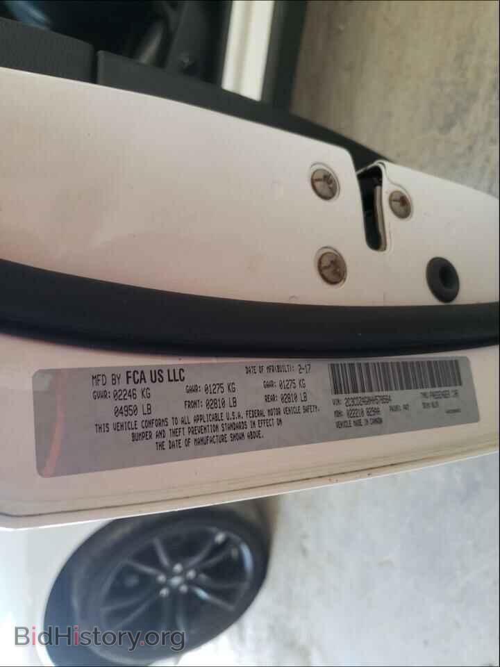 2017 DODGE CHALLENGER - VIN: 2C3CDZAG0HH578564 - Фото 10