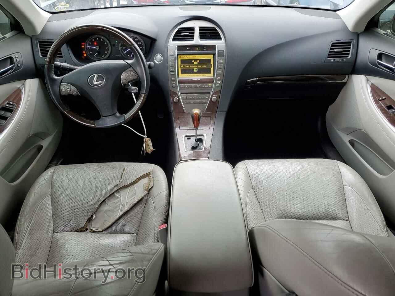 2012 LEXUS ES350 - VIN: JTHBK1EG3C2513278 - Фото 8