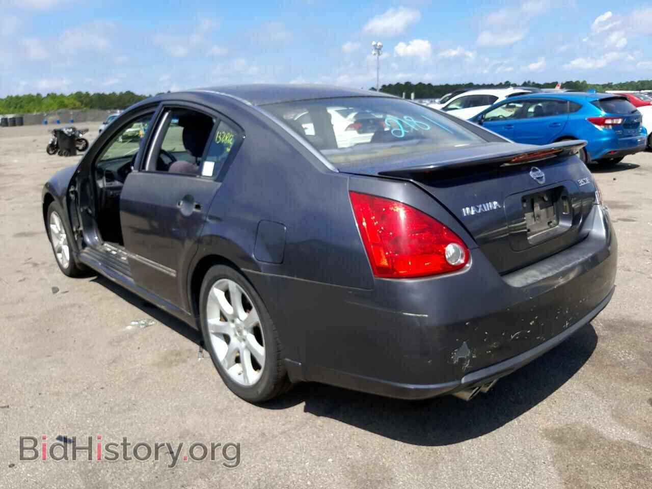 2008 NISSAN MAXIMA - VIN: 1N4BA41EX8C813479 - Фото 3