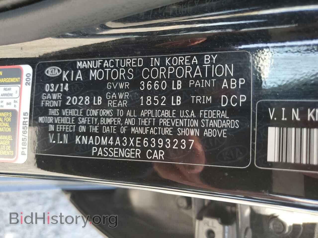 2014 KIA RIO - VIN: KNADM4A3XE6393237 - Фото 12