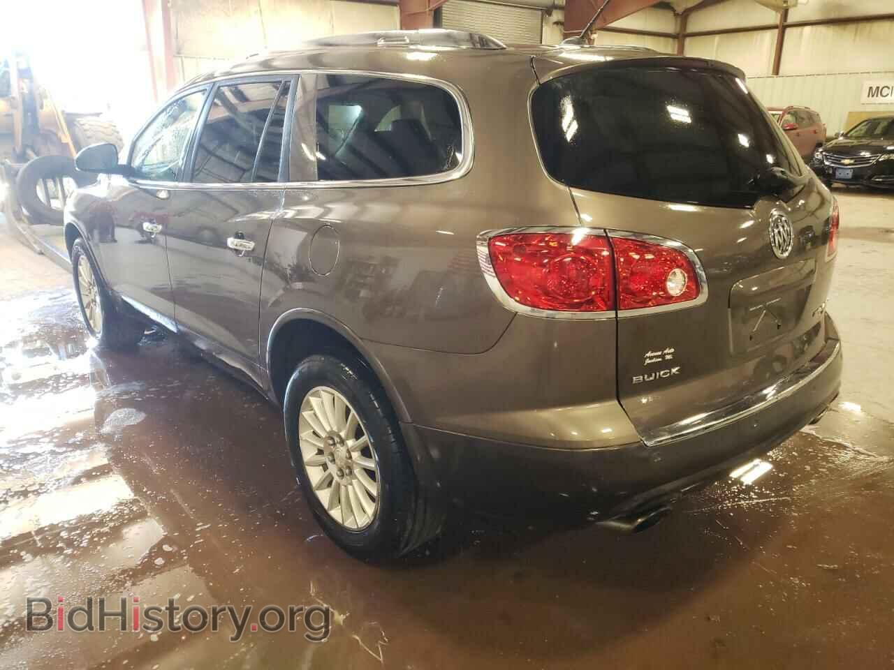 2009 BUICK ENCLAVE - VIN: 5GAER23D09J213061 - Фото 3