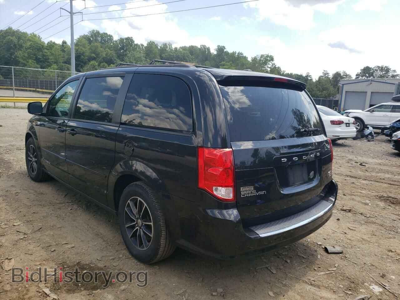 2017 DODGE CARAVAN - VIN: 2C4RDGEG0HR717171 - Фото 3