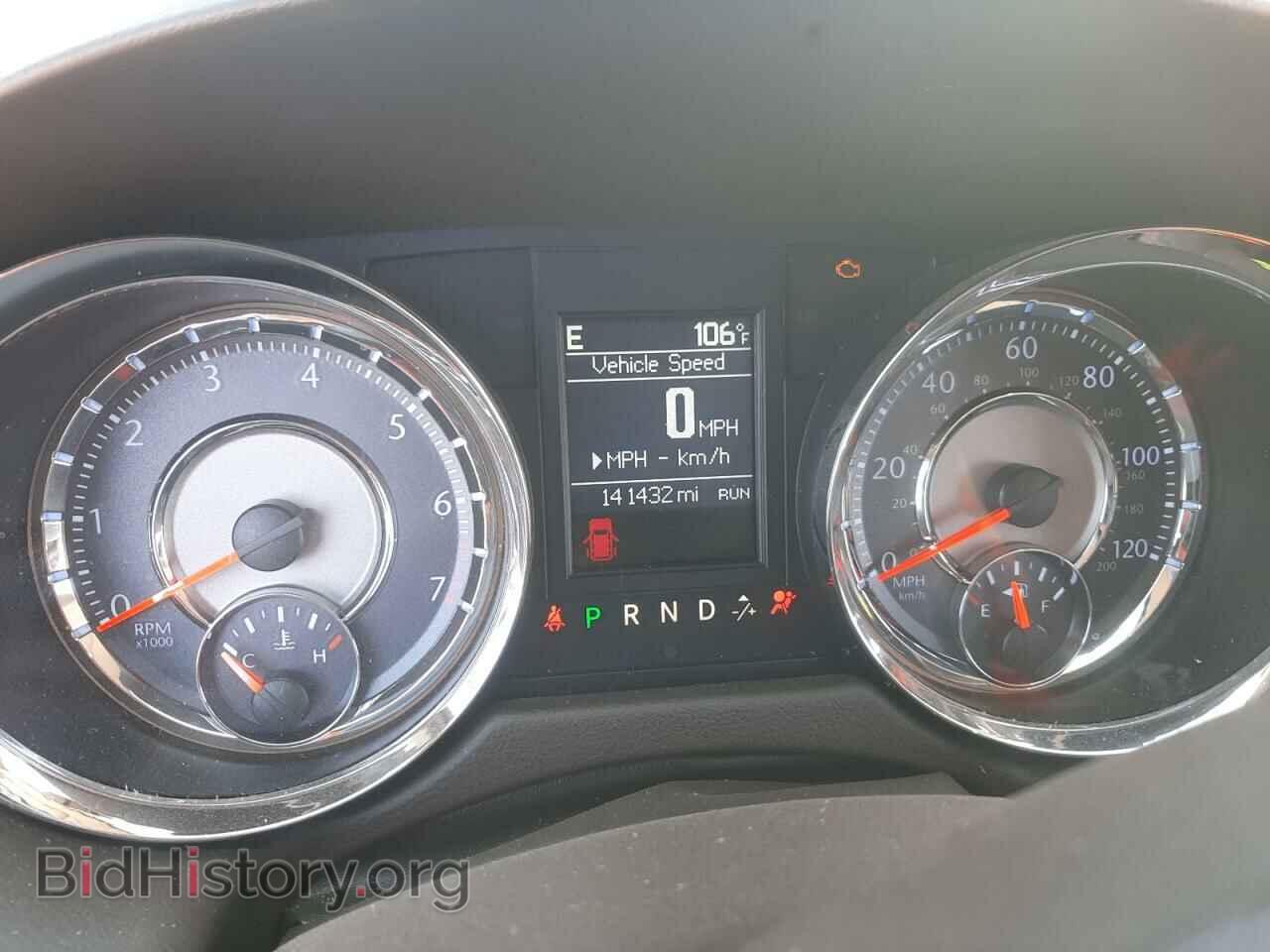 2014 CHRYSLER MINIVAN - VIN: 2C4RC1BGXER325315 - Фото 8