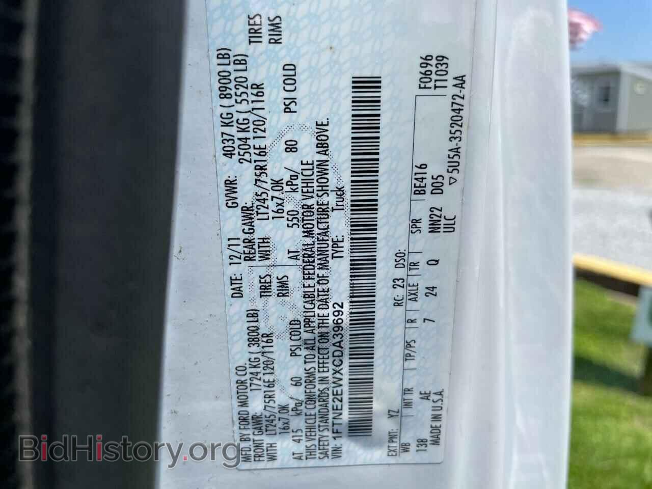 2012 FORD ECONOLINE - VIN: 1FTNE2EWXCDA39692 - Фото 10
