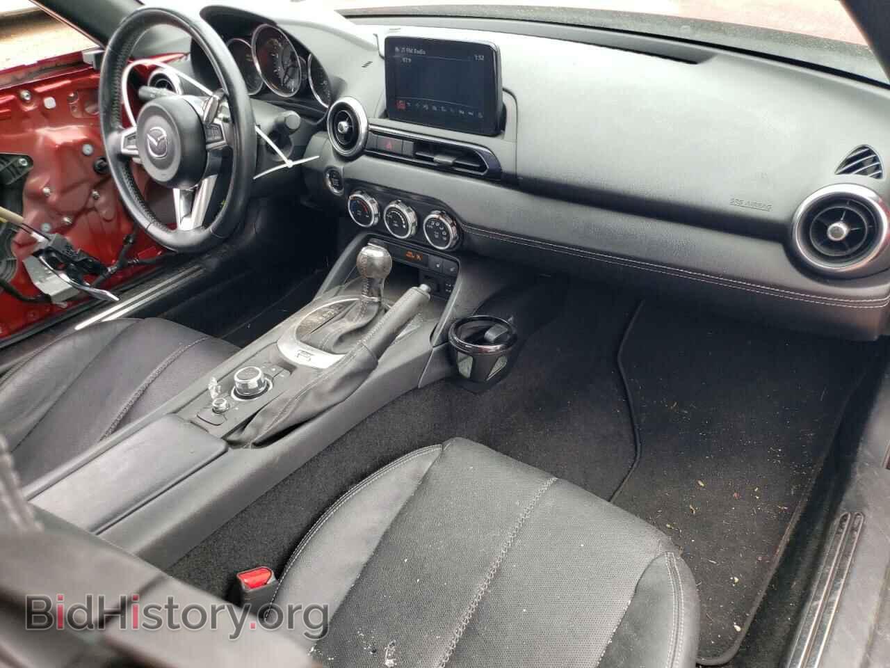 2021 MAZDA MX5 - VIN: JM1NDAM77M0455697 - Фото 8