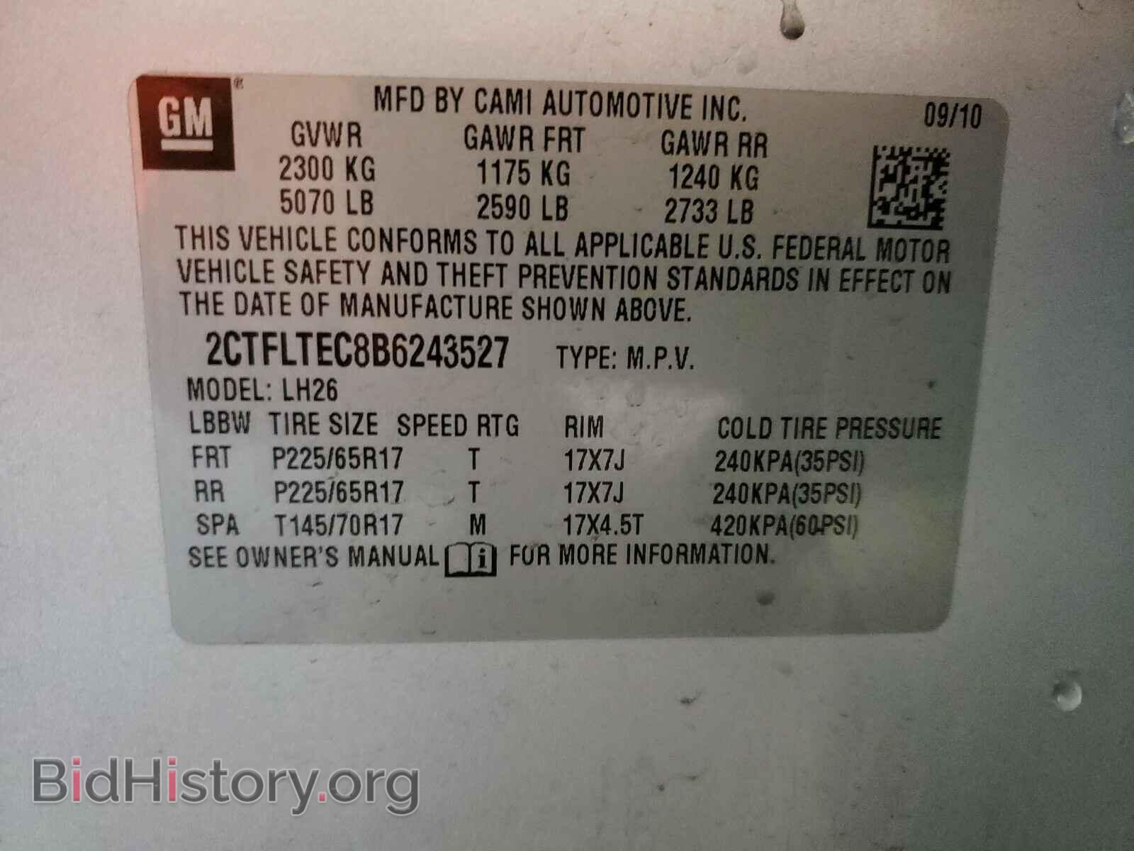 2011 GMC TERRAIN - VIN: 2CTFLTEC8B6243527 - Фото 10