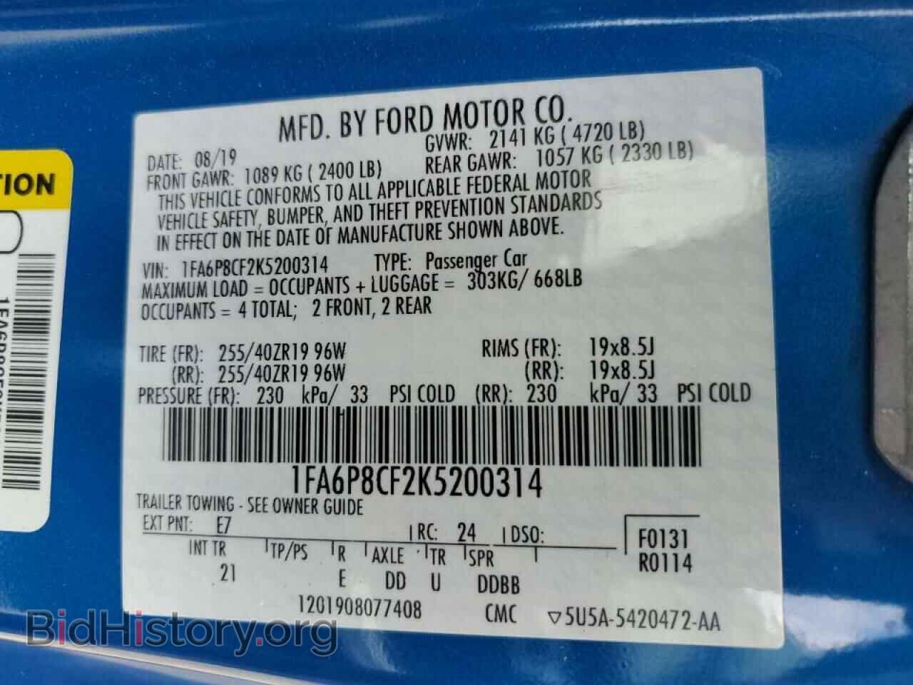 2019 FORD MUSTANG - VIN: 1FA6P8CF2K5200314 - Фото 10