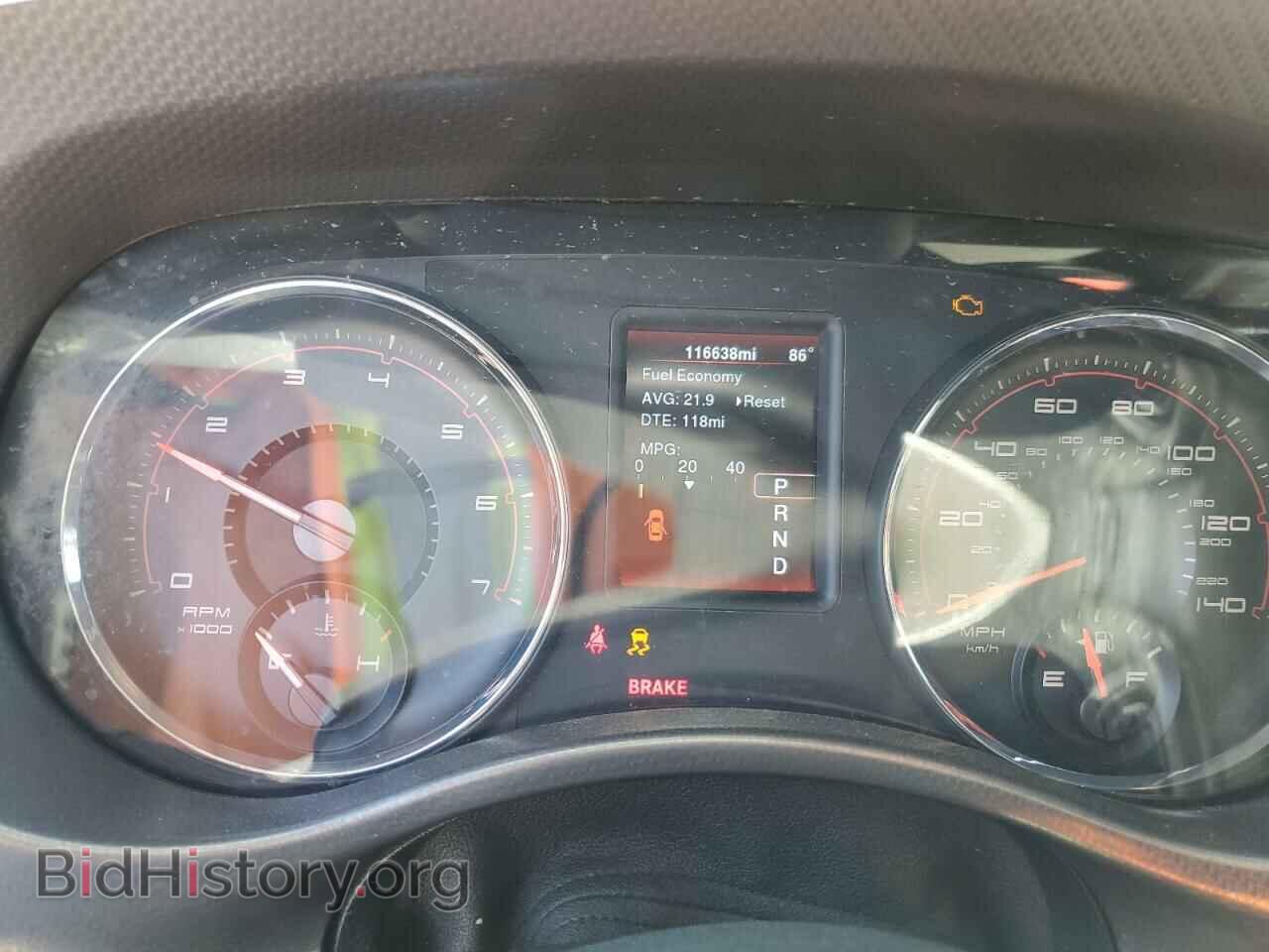 2014 DODGE CHARGER - VIN: 2C3CDXBG9EH213976 - Photo 9