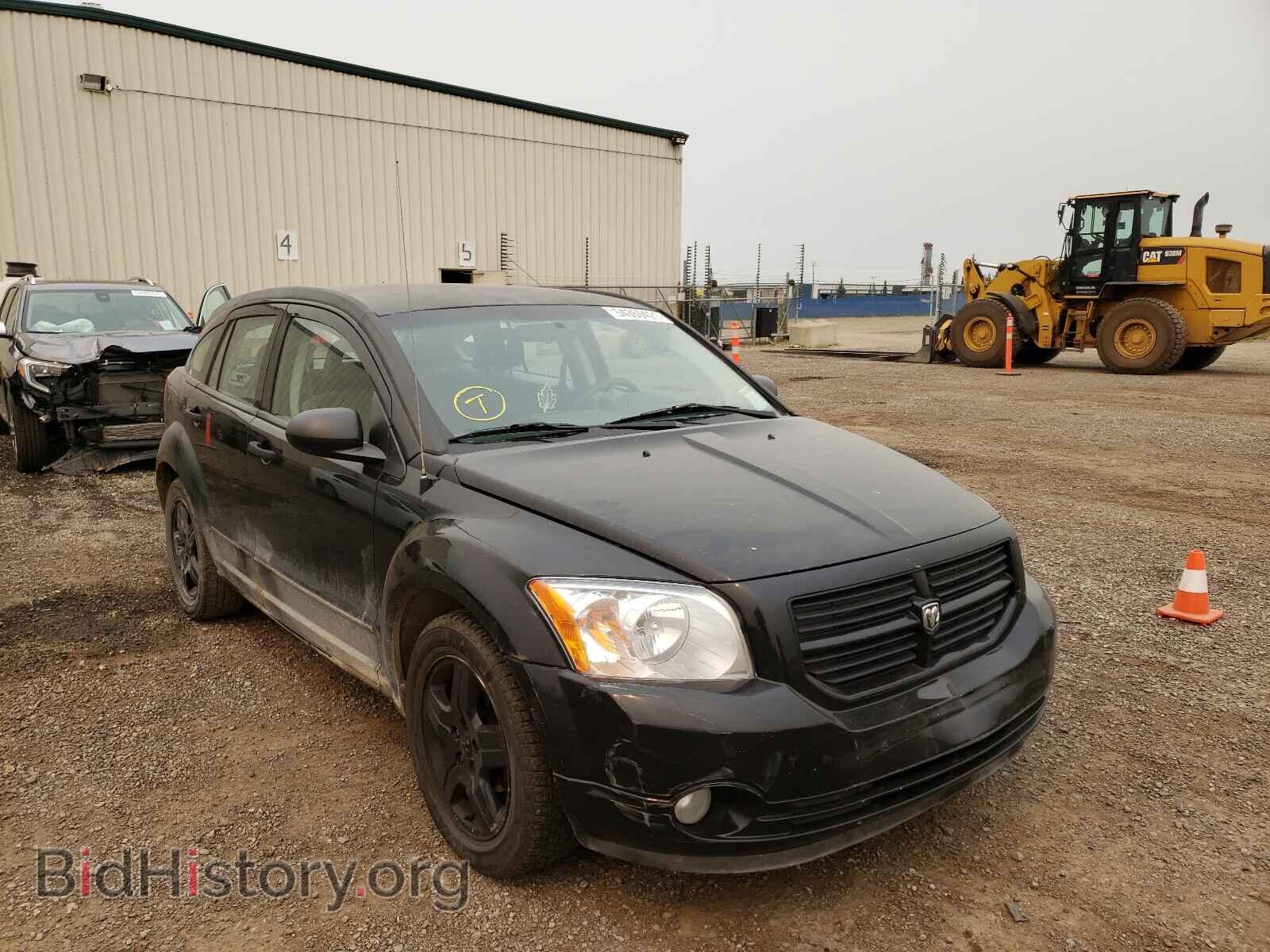 Фотография 1B3HB48B37D206654 - DODGE CALIBER 2007