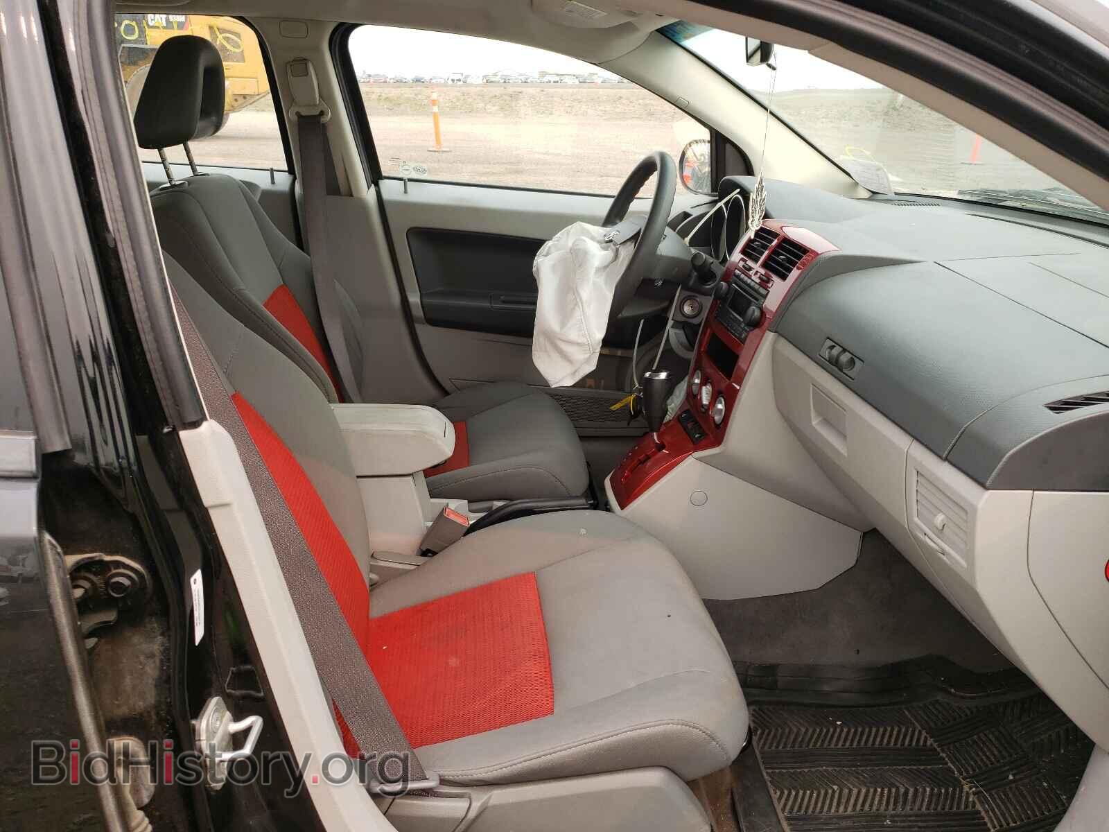 2007 DODGE CALIBER - VIN: 1B3HB48B37D206654 - Фото 5