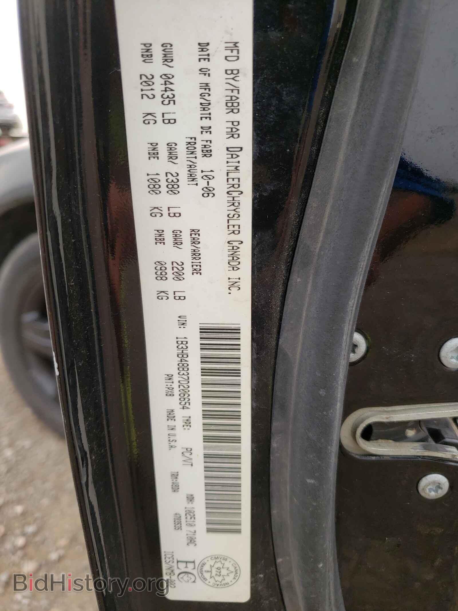 2007 DODGE CALIBER - VIN: 1B3HB48B37D206654 - Фото 10