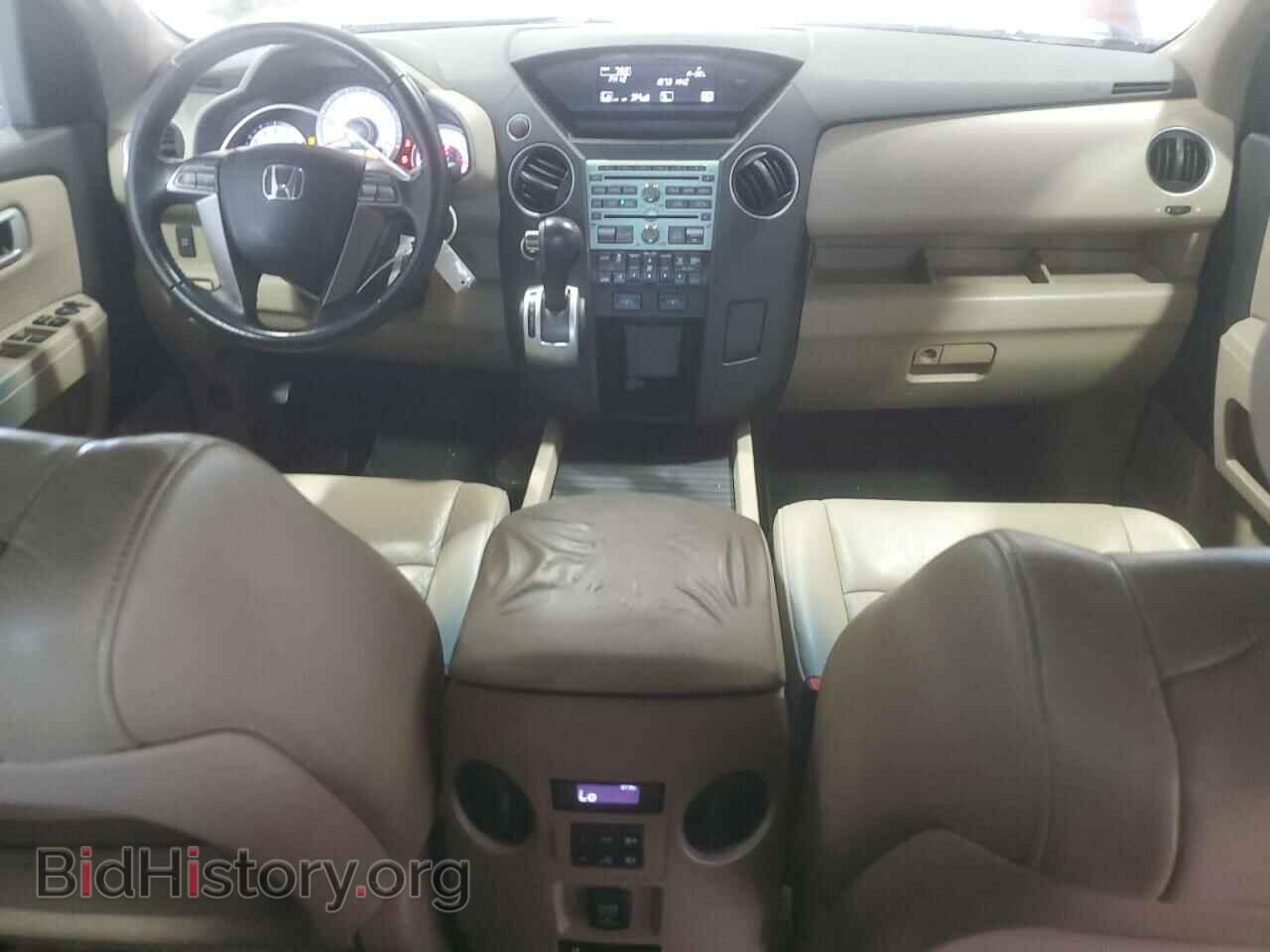 2010 HONDA PILOT - VIN: 5FNYF4H66AB035985 - Фото 8
