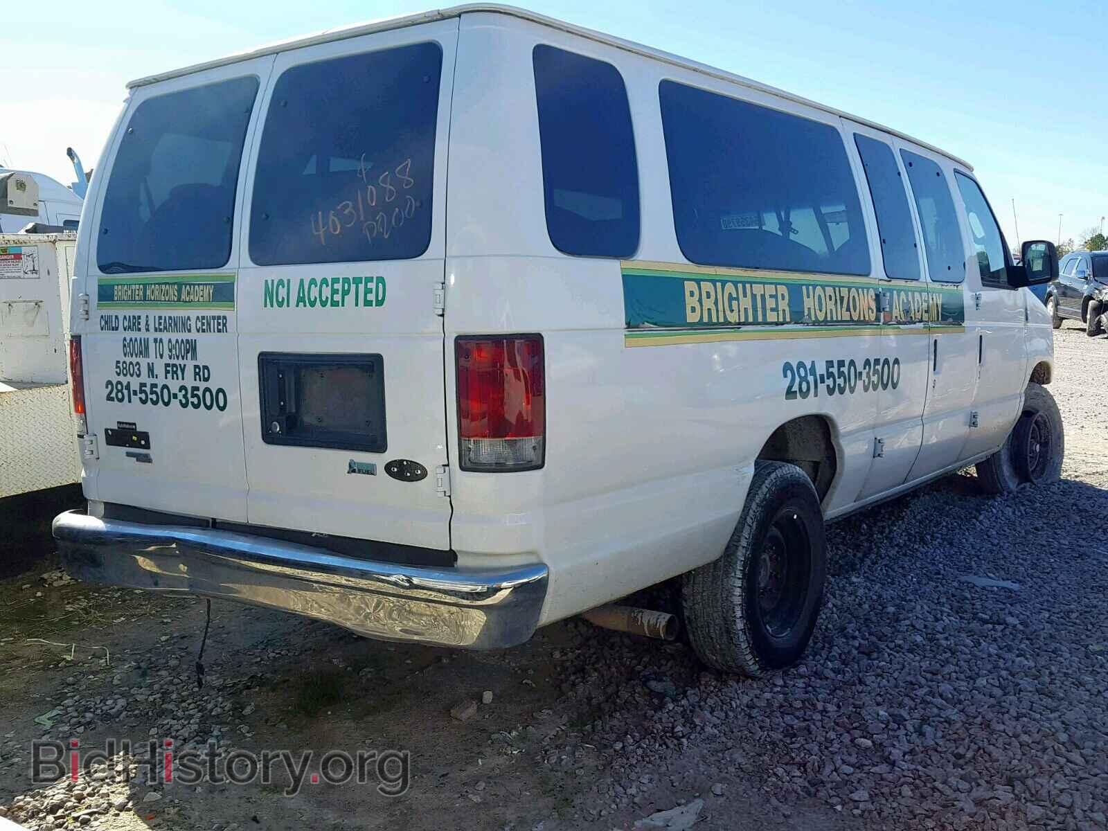 2009 FORD ECONOLINE - VIN: 1FBSS31L19DA15503 - Фото 4