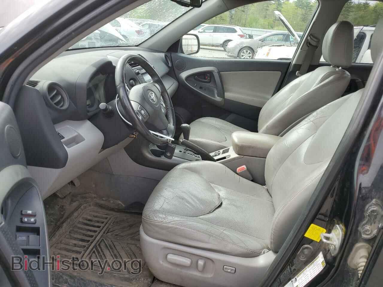 2011 TOYOTA RAV4 - VIN: 2T3DF4DV6BW135334 - Фото 7