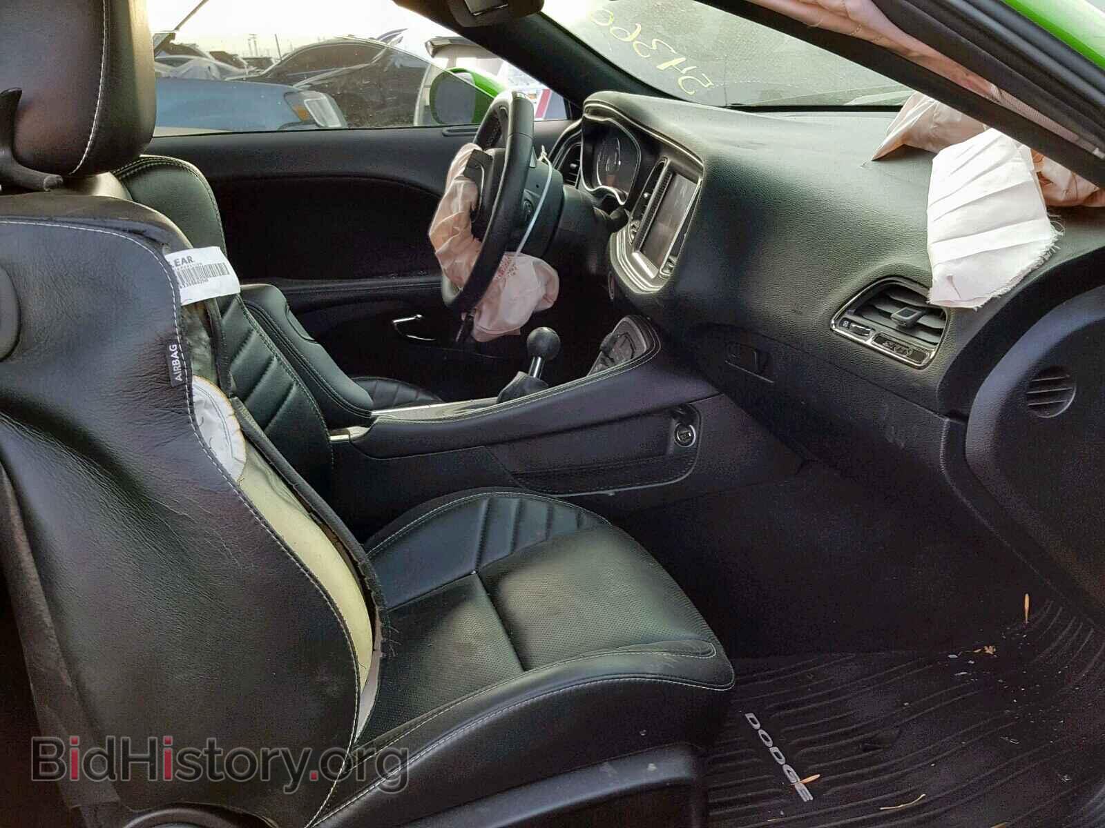 2017 DODGE CHALLENGER - VIN: 2C3CDZC93HH553933 - Photo 5