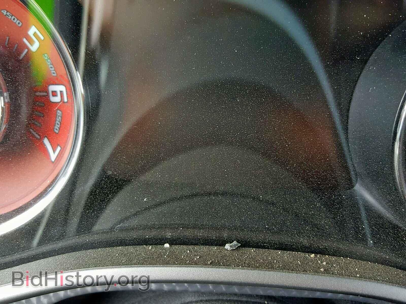 2017 DODGE CHALLENGER - VIN: 2C3CDZC93HH553933 - Photo 8