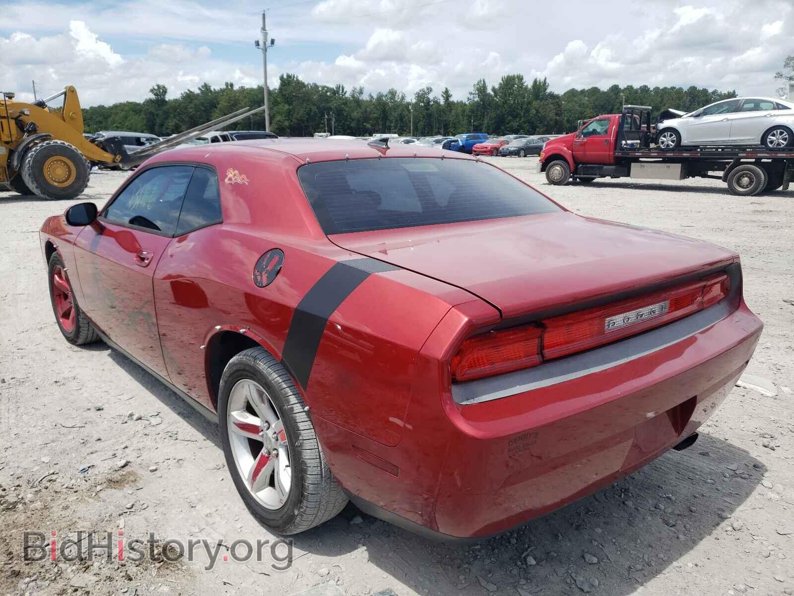 2010 DODGE CHALLENGER - VIN: 2B3CJ4DV5AH179481 - Фото 3