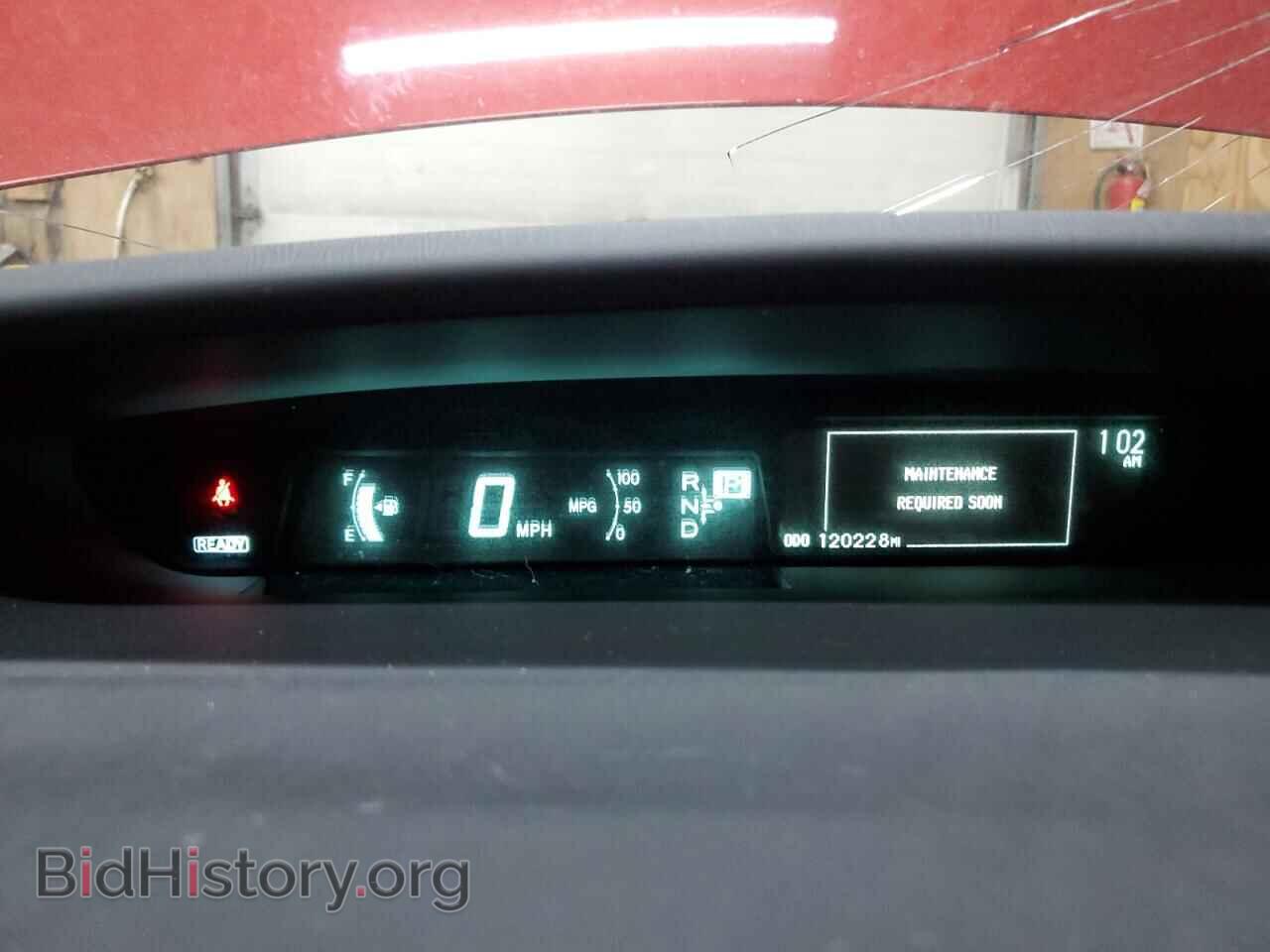 2015 TOYOTA PRIUS - VIN: JTDKN3DU4F0449540 - Фото 9