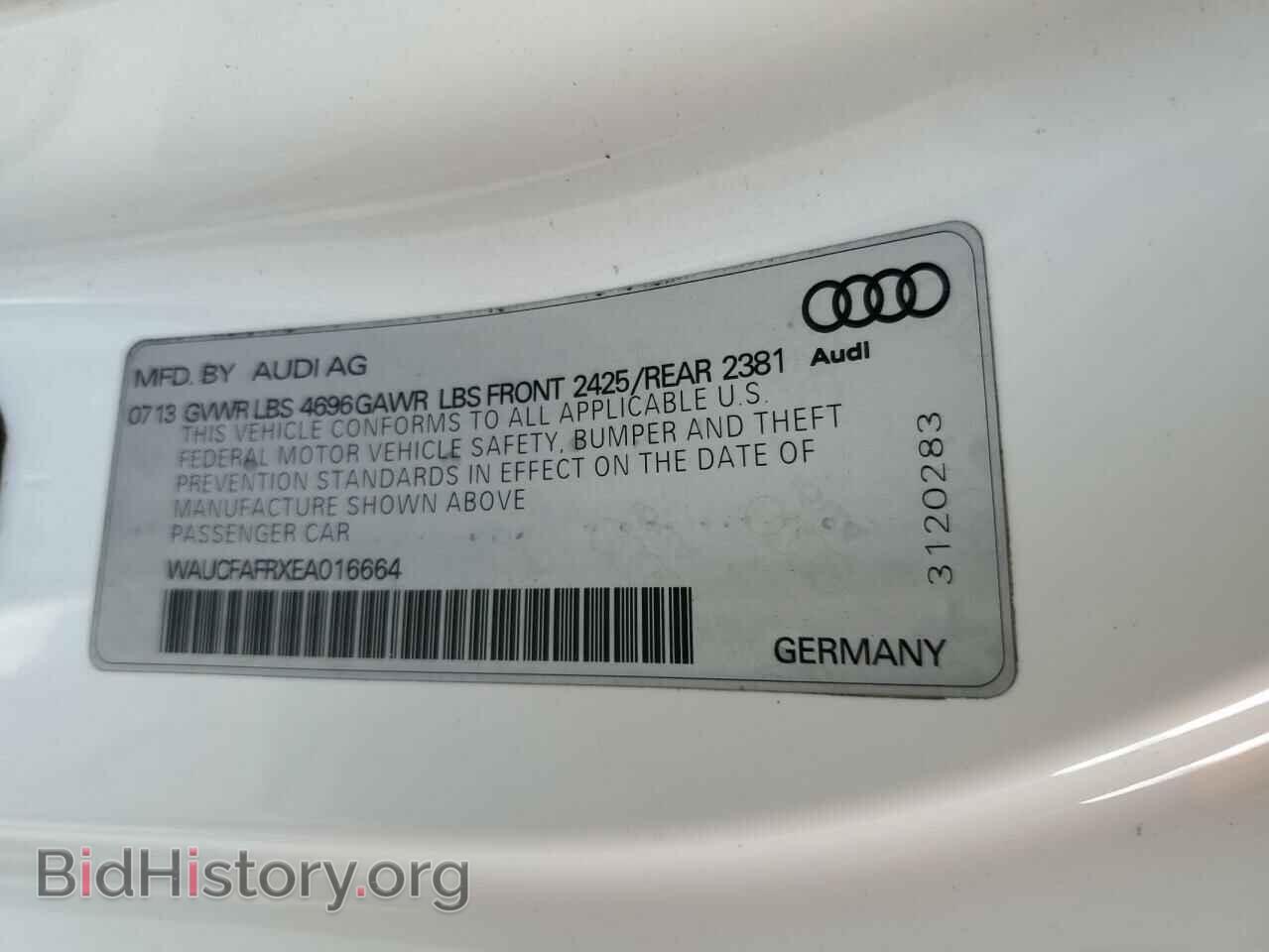 2014 AUDI A5 - VIN: WAUCFAFRXEA016664 - Photo 12